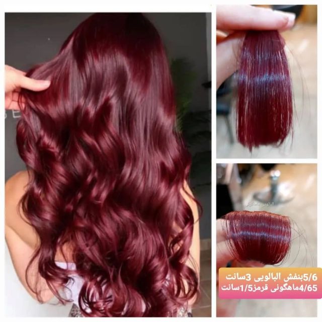 Temporary Hair Color 74 1